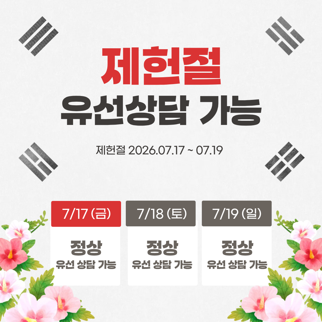 2f038532a87b3fe234861c7cfc820d59_1784175653_1716.png 2f038532a87b3fe234861c7cfc820d59_1784175653_1716.png